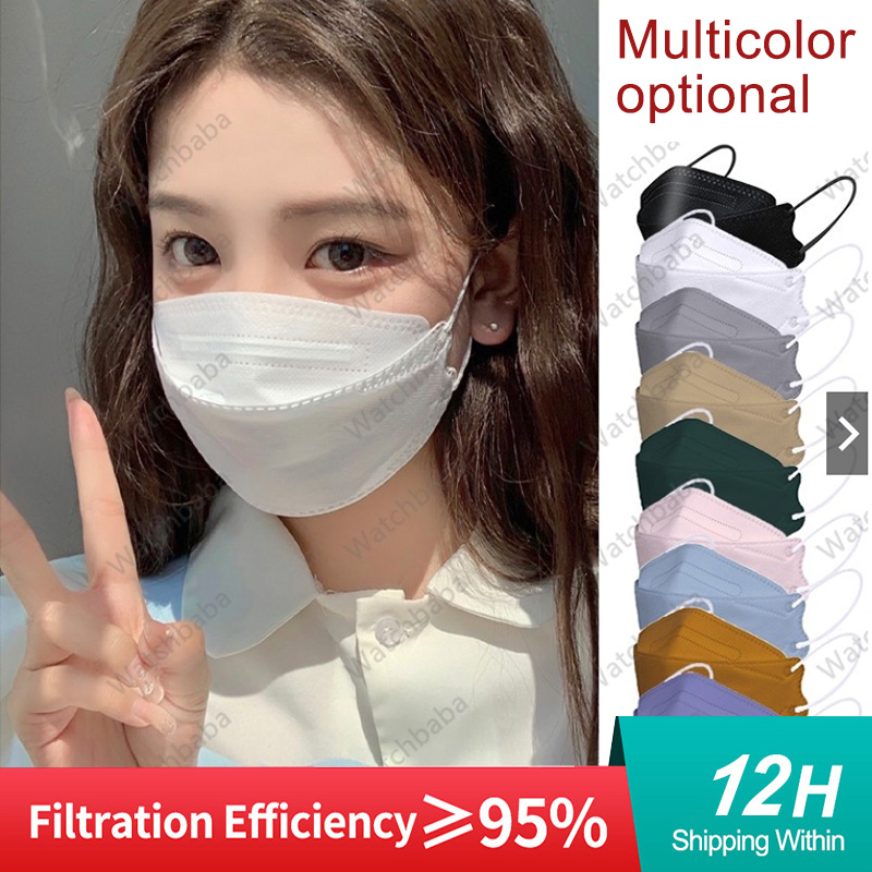 Disposable Surgical Mask - mascarillas ffp2 mascarillas faciales KN95 colores